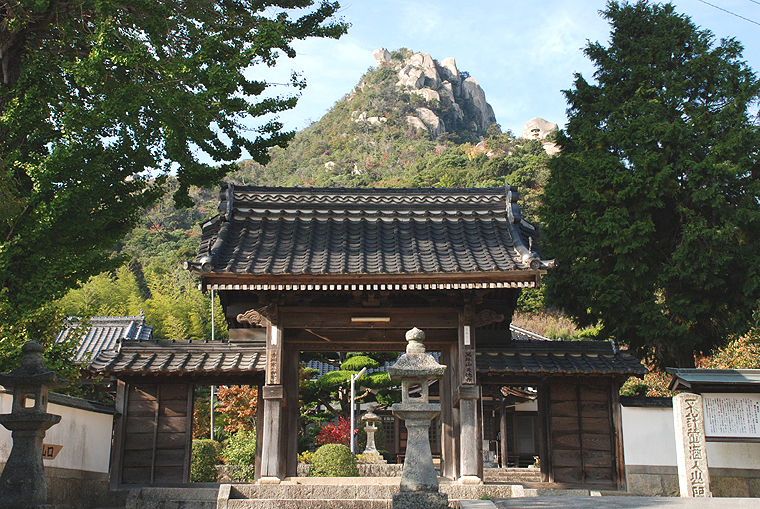 天徳寺