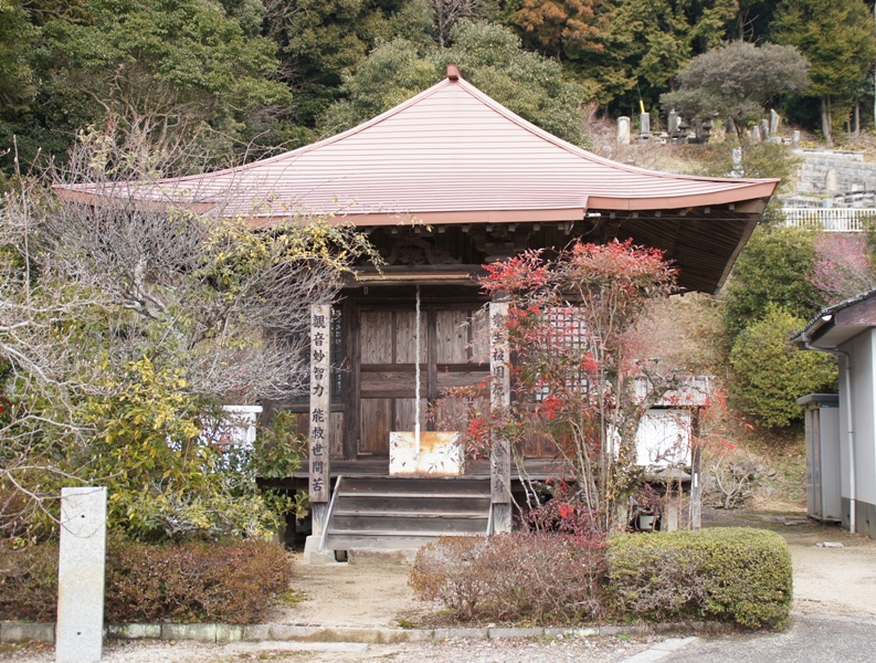 大林寺