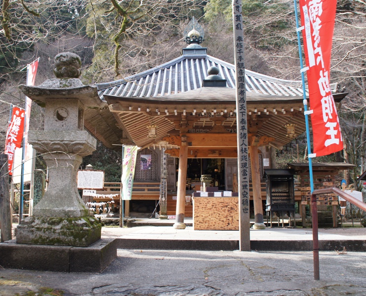 龍蔵寺